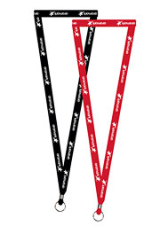 Split Ring Lanyard